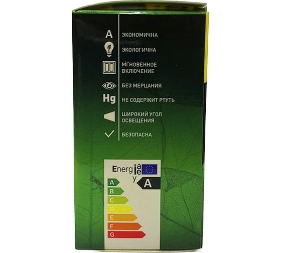 Светодиодная лампа HIKO G45/A45, 7W, 3000K, E27, QH01, шарик 600132529
