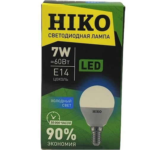 Светодиодная лампа HIKO G45/A45, 7W, 4000K, E14, QH04, шарик 600110753