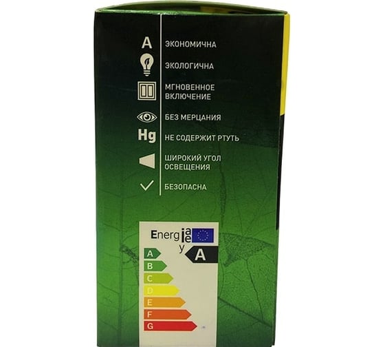Светодиодная лампа HIKO G45/A45, 7W, 4000K, E14, QH04, шарик 600110753