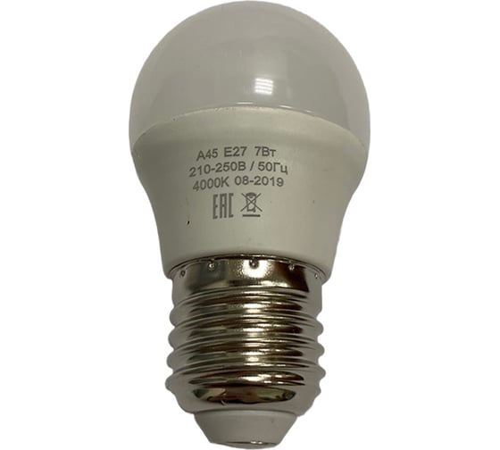 Светодиодная лампа HIKO G45/A45, 7W, 4000K, E27, QH02, шарик 600132530