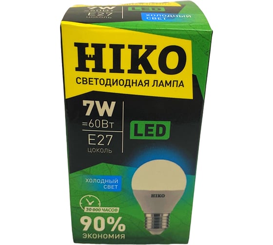 Светодиодная лампа HIKO G45/A45, 7W, 4000K, E27, QH02, шарик 600132530
