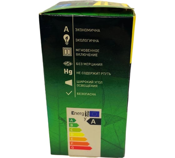 Светодиодная лампа HIKO G45/A45, 7W, 4000K, E27, QH02, шарик 600132530