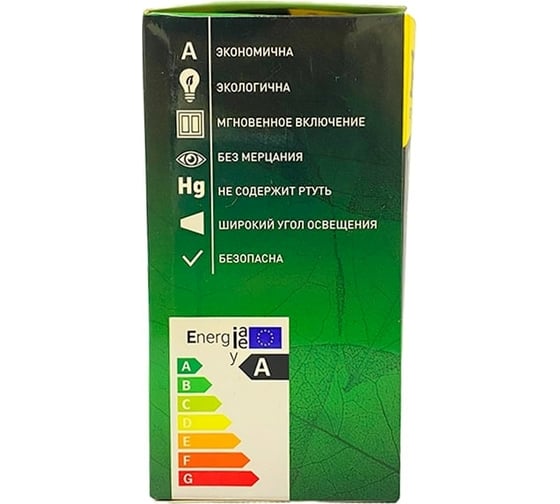 Светодиодная лампа HIKO А60, 11W, 4000K, E27, QH10, груша 600150092