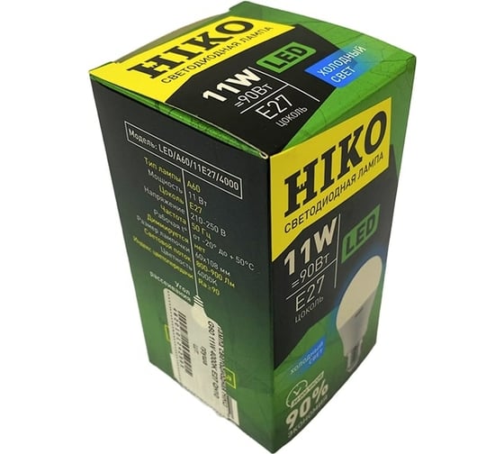 Светодиодная лампа HIKO А60, 11W, 4000K, E27, QH10, груша 600150092