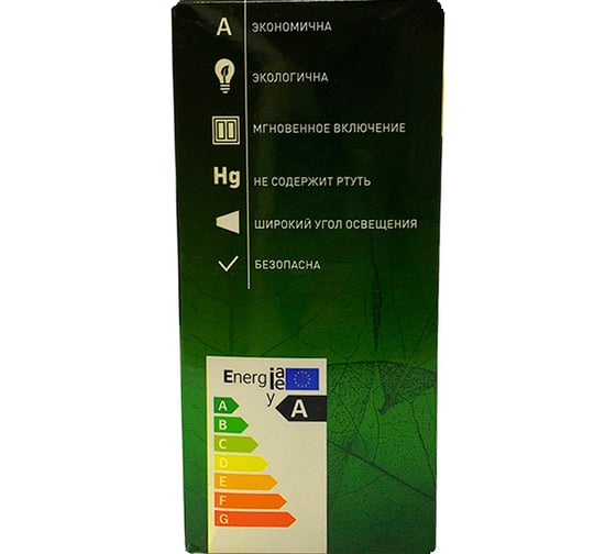 Светодиодная лампа HIKO А65, 15W, 3000K, E27, QH11, груша 600170587