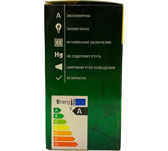 Светодиодная лампа HIKO А60, 12W, 4000K, E27, груша 600162388