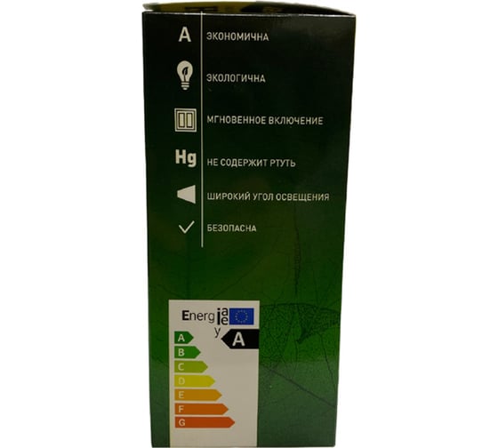 Светодиодная лампа HIKO А65, 15W, 4000K, E27, QH12, груша 600170596