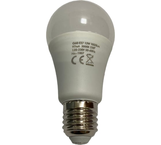 Светодиодная лампа HIKO G60, 12W, 3000K, E27, груша 600110750