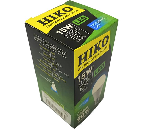 Светодиодная лампа HIKO G65/A60, 15W, 4000K, E27, QH12, груша 600150095