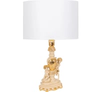 Настольный светильник BOGACHO Путти бежевого цвета СБ-1/АС/винтаж белый