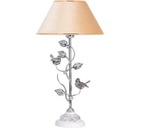 Настольный светильник BOGACHO Терра Spring белого цвета СБ-189/Бел/Абрикос