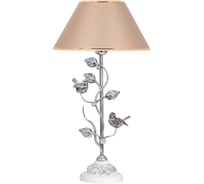 Настольный светильник BOGACHO Терра Spring белого цвета СБ-189/Бел/Лате