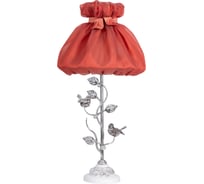 Настольный светильник BOGACHO Терра Spring белого цвета СБ-189/Бел/Мадлен роза