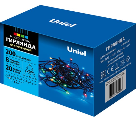Светодиодная гирлянда Uniel ULD-S2000-200/DGA MULTI, IP20 UL-00007307