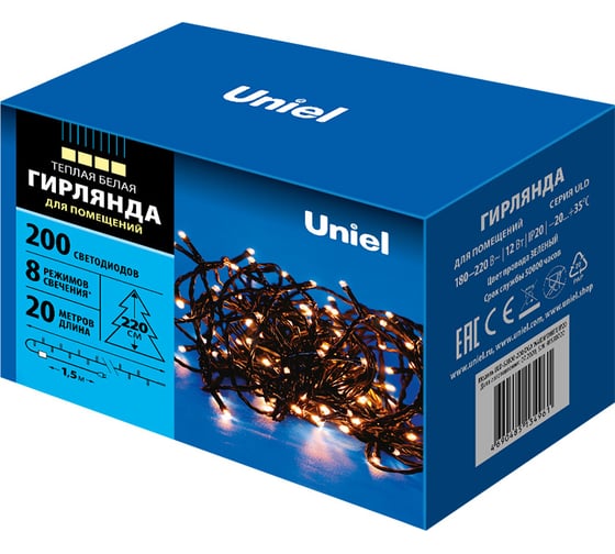Светодиодная гирлянда Uniel ULD-S2000-200/DGA WARM WHITE, IP20 UL-00007308