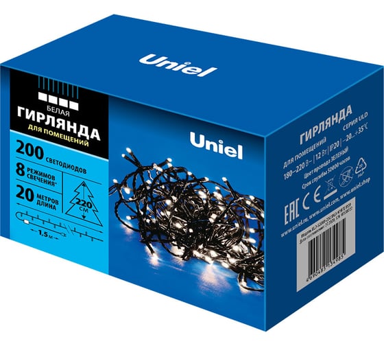 Светодиодная гирлянда Uniel ULD-S2000-200/DGA WHITE, IP20 UL-00007309