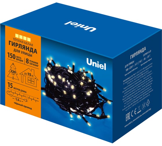 Светодиодная гирлянда Uniel ULD-S1500-150/DBA WARM WHITE, IP67 UL-00008410