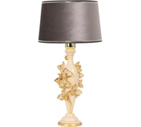 Настольный светильник BOGACHO Орхидея Лира бежевого цвета СБ-186/АС/Кофе