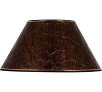 Абажур BOGACHO Глоси диназор коричневого цвета 34083/Глоси золото