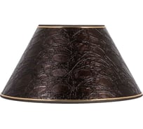 Абажур BOGACHO Глоси диназор темно коричневого цвета 34083/Глоси шоколад