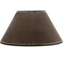 Абажур BOGACHO диаметр 38 см коричневого цвета 34013/коричневый