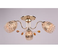 Люстра РОССВЕТ 3х60ВтхE27 РС20080 FG/3C