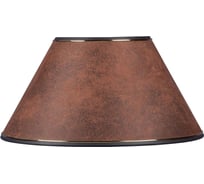 Абажур BOGACHO диаметр 38 см шоколадного цвета 34013/шоколадный