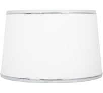 Абажур BOGACHO Тюссо конфети белого цвета 34057/Снег