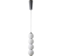 Подвесной светильник Crystal lux DESI SP4 CHROME/WHITE