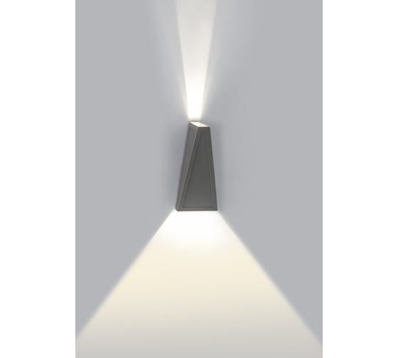 Настенный светильник Crystal lux CLT 225W DG