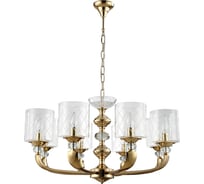 Подвесная люстра Crystal lux GRACIA SP8 GOLD