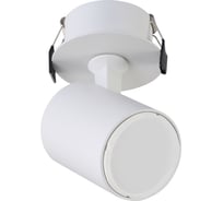 Спот Crystal lux CLT 017C WH