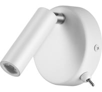 Бра с выключателем LUMION LED 3W CHASE 5221/3WL