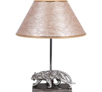 Настольный светильник BOGACHO Тигр серебряный СБ-190/Аср/Глоси/Жемчуг