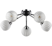 Потолочная люстра LUMION E27 5*40W DANIKA 4593/5C