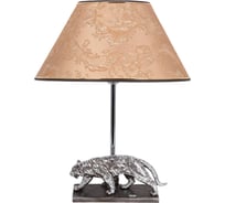 Настольный светильник BOGACHO Тигр серебристого цвета СБ-190/АСр/Каледония мокко
