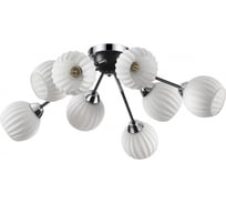 Потолочная люстра LUMION E27 8*40W DANIKA 4593/8C