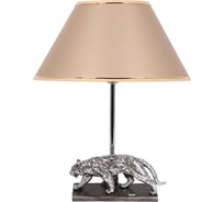 Настольный светильник BOGACHO Тигр серебристого цвета СБ-190/АСр/Лате