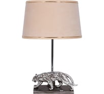 Настольный светильник BOGACHO Тигр серебристого цвета СБ-190/АСр/Конфети айвори