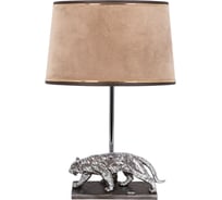 Настольный светильник BOGACHO Тигр серебристого цвета СБ-190/АСр/Тюссо капучино