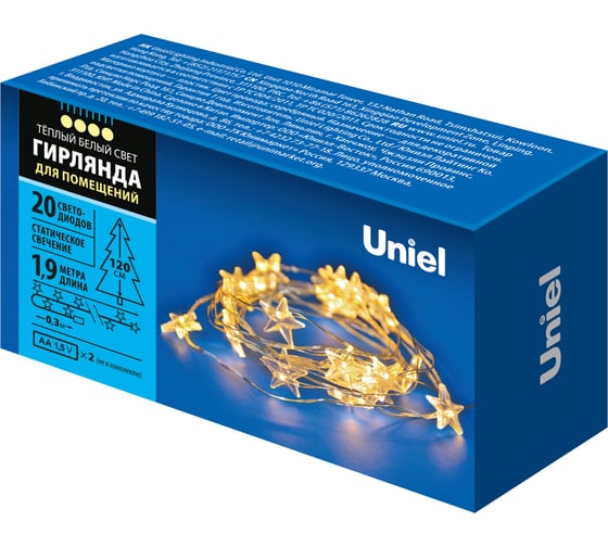 Светодиодная гирлянда на батарейках Uniel ULD-S1900-020/STB/2AA WARM WHITE, IP20, STARS UL-00008619