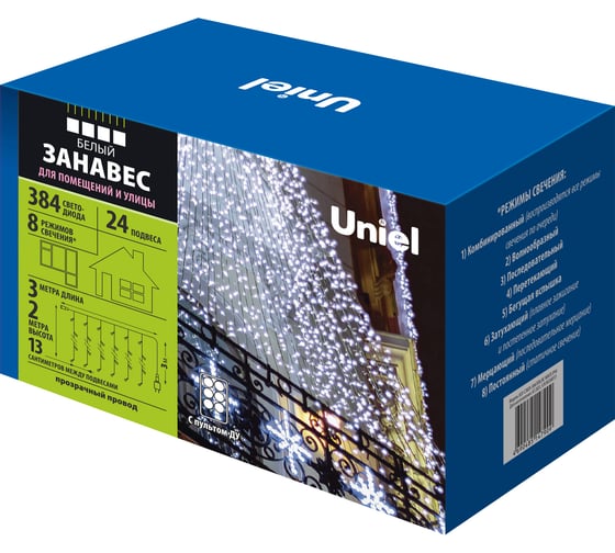 Светодиодный занавес Uniel ULD-C3020-384/DTA/RC WHITE, IP44 UL-00008562