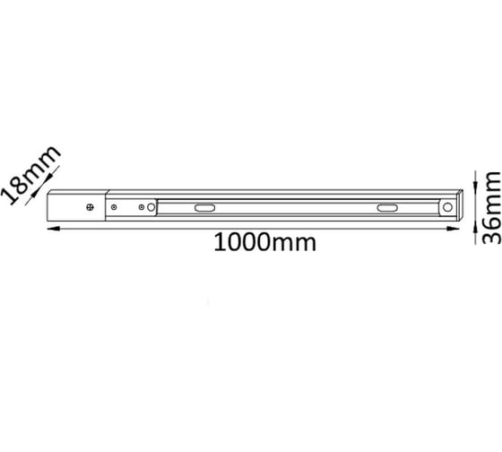 Шинопровод Crystal lux CLT 0.11 01 L1000 BL