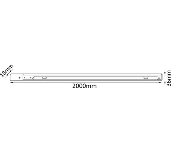 Шинопровод Crystal lux CLT 0.11 01 L2000 WH