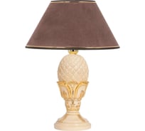 Настольный светильник BOGACHO Источник энергии бежевого цвета СБ-95/АС/Кофе2