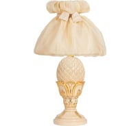 Настольный светильник BOGACHO Источник энергии бежевого цвета СБ-95/АС/Мадлен жемчуг