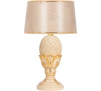 Настольный светильник BOGACHO Источник энергии бежевого цвета СБ-95/АС/Тюссо жемчуг