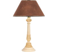 Настольный светильник BOGACHO Колонна испанская бежевого цвета СБ-9/АС/Шоколад