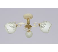 Подвесная люстра РОССВЕТ 3*60Вт*E27 РС20155 YG+FG/3C