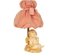 Настольный светильник BOGACHO Сердце Купидона, персиковый СБ-84/АС/Мадлен персик